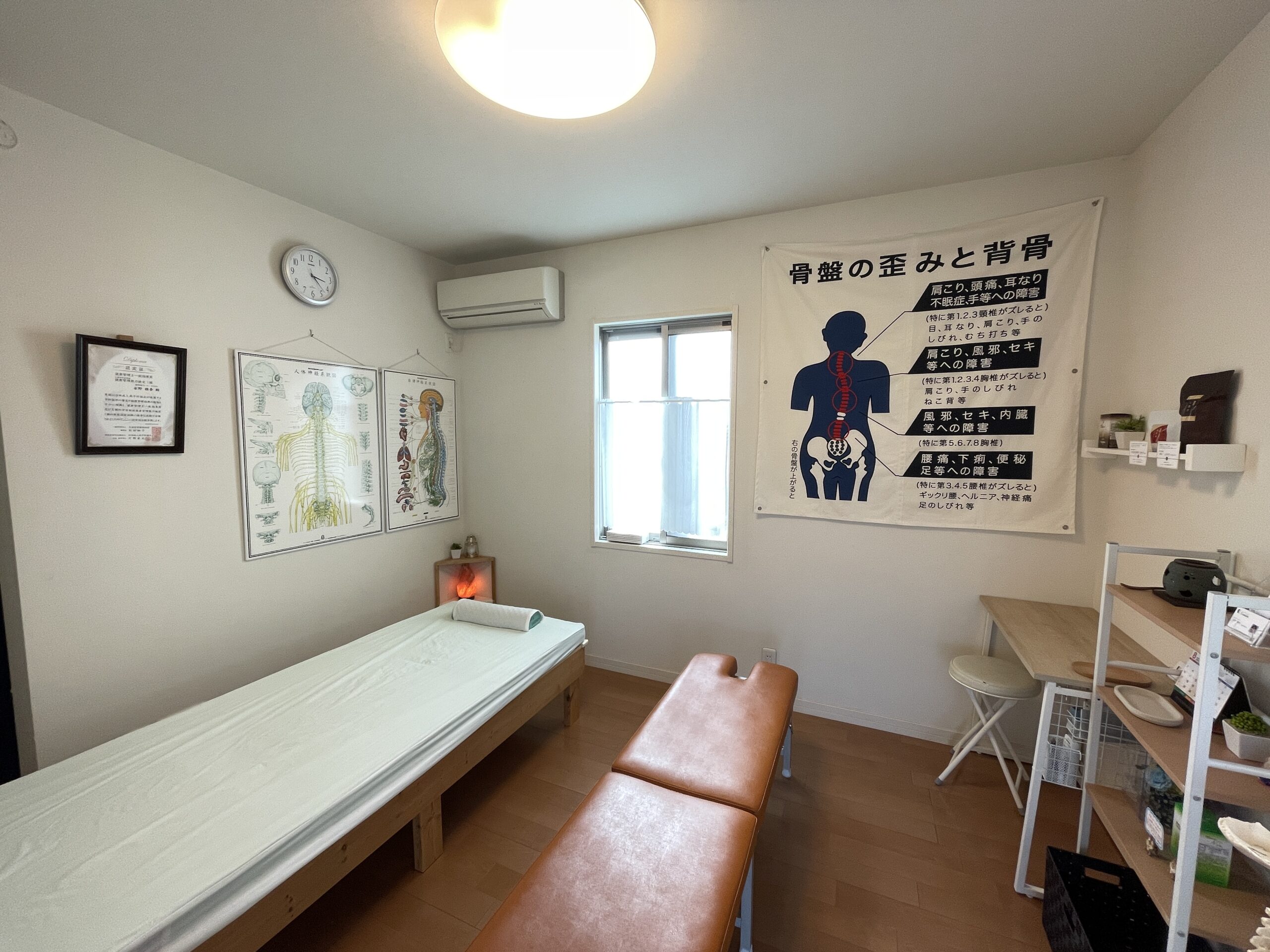 施術室A（洋室）